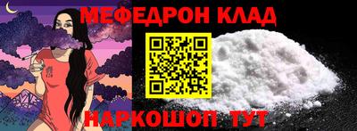 ГАЛЛЮЦИНОГЕННЫЕ ГРИБЫ Пугачёв