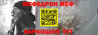 PSILOCYBIN Пушкино