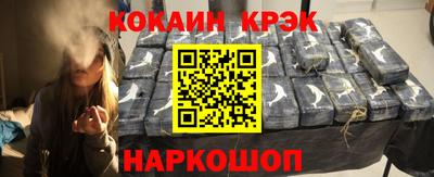 ГАЛЛЮЦИНОГЕННЫЕ ГРИБЫ Пугачёв