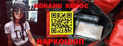 амф Балашиха