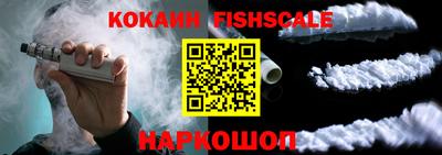 PSILOCYBIN Пушкино