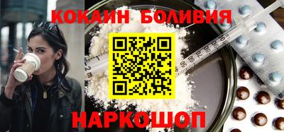 PSILOCYBIN Пушкино
