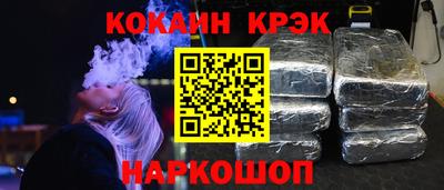 ГАЛЛЮЦИНОГЕННЫЕ ГРИБЫ Пугачёв