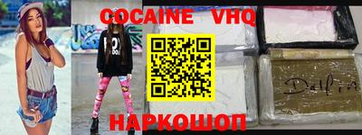 PSILOCYBIN Пушкино