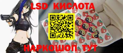 PSILOCYBIN Пушкино
