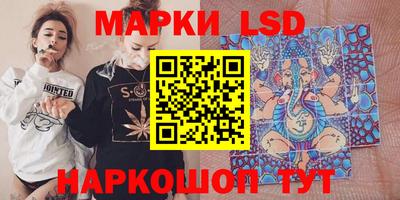 PSILOCYBIN Пушкино