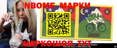 дурь Балахна