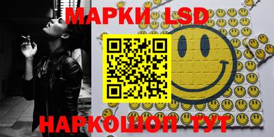 скорость mdpv Рязань