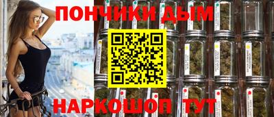 амф Балашиха