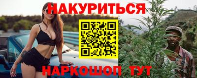 ГАЛЛЮЦИНОГЕННЫЕ ГРИБЫ Пугачёв