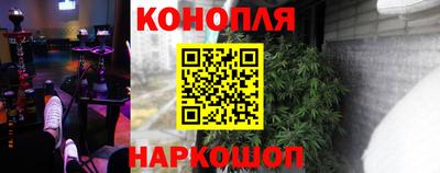 амф Балашиха