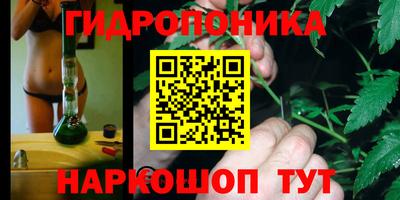 амф Балашиха