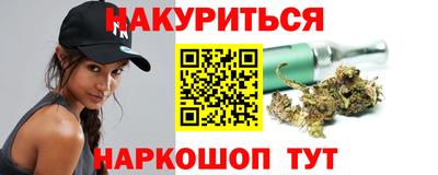 ГАЛЛЮЦИНОГЕННЫЕ ГРИБЫ Пугачёв