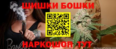 ГАЛЛЮЦИНОГЕННЫЕ ГРИБЫ Пугачёв