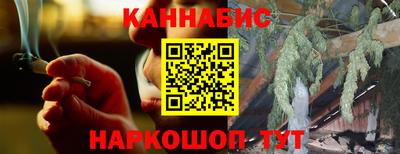 PSILOCYBIN Пушкино