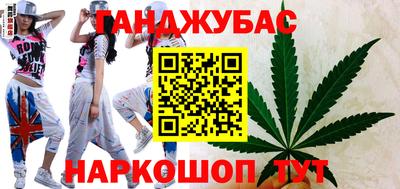 амф Балашиха