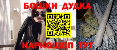 PSILOCYBIN Пушкино