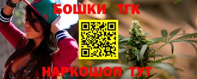 шишки Пыть-Ях