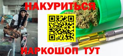 PSILOCYBIN Пушкино