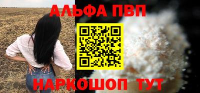 PSILOCYBIN Пушкино