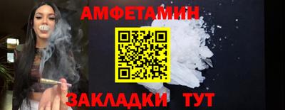 PSILOCYBIN Пушкино