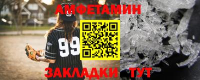 PSILOCYBIN Пушкино