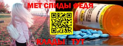 шишки Пыть-Ях