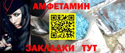 ГАЛЛЮЦИНОГЕННЫЕ ГРИБЫ Пугачёв