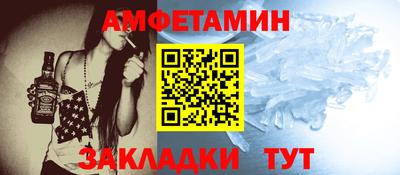 PSILOCYBIN Пушкино