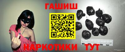 ГАЛЛЮЦИНОГЕННЫЕ ГРИБЫ Пугачёв