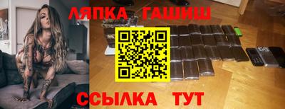 PSILOCYBIN Пушкино
