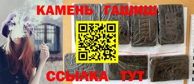 PSILOCYBIN Пушкино