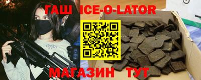PSILOCYBIN Пушкино