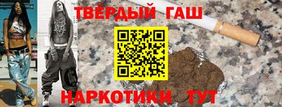 винт Балаково