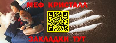 ГАЛЛЮЦИНОГЕННЫЕ ГРИБЫ Пугачёв