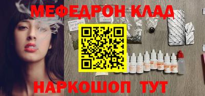 ГАЛЛЮЦИНОГЕННЫЕ ГРИБЫ Пугачёв